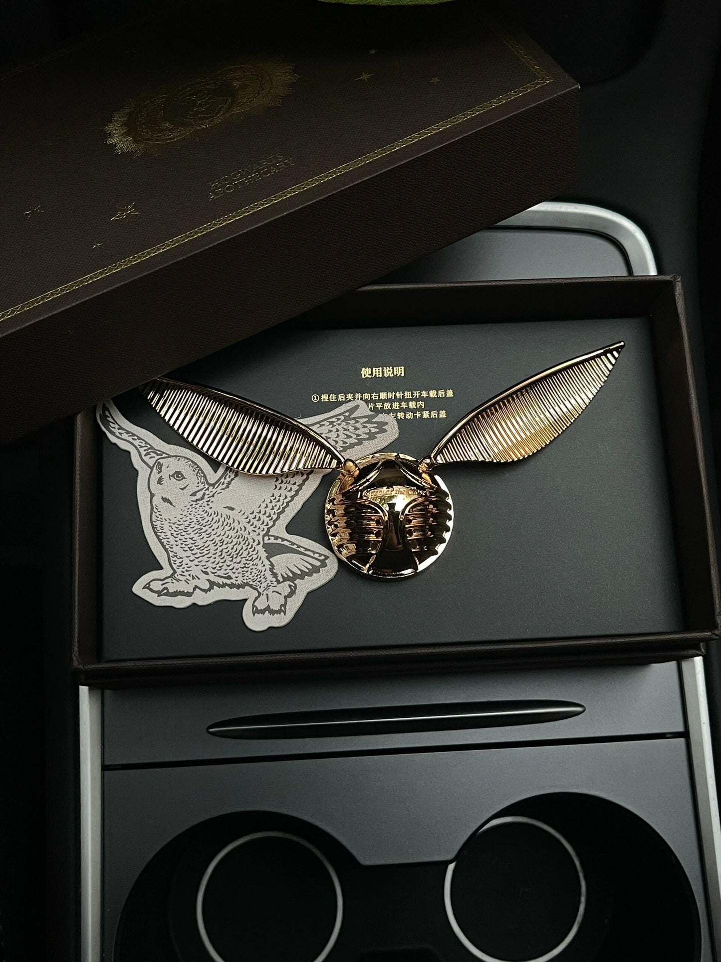 Harry Potter Golden Snitch Car Diffuser